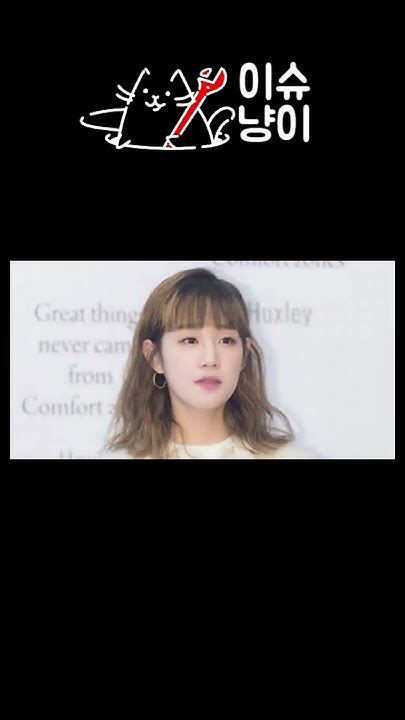 충격 슈퍼스타k 출신 가수 박보람 30세에 사망 도대체 무슨일 Youtube