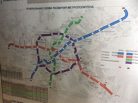 Метро минск ветки - 82 фото