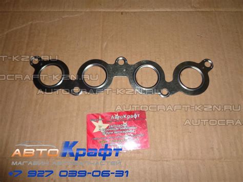 FAW, FAW V5, Двигатель | Автозапчасти «AвтоKрафт»