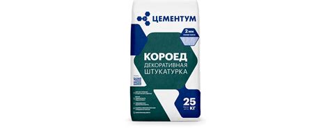 Декоративная штукатурка Короед Цементум на официальном сайте ...