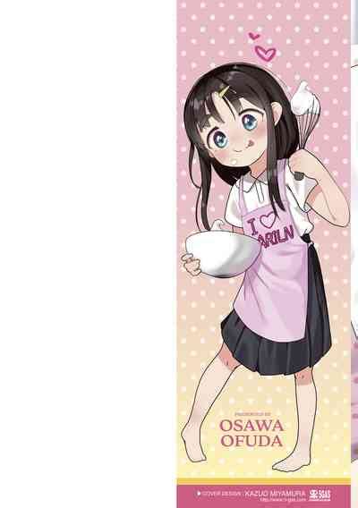 Futari Dakede Nhentai Hentai Doujinshi And Manga