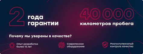 Главная страница - MARSHALL
