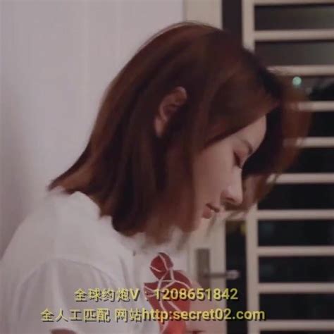 Chinese Av My Neighbour Free Chinese Av Girl HD Porn 00 XHamster