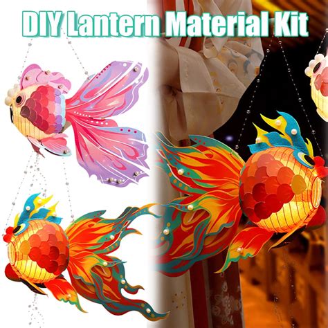 Mdesiwst Diy Lantern Making Kit Lantern Material Kit For Mid Autumn