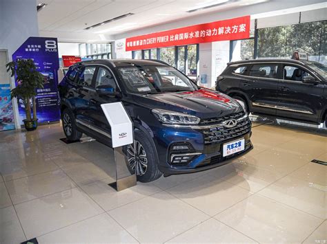 Chery Tiggo 8 PRO Gasoline MID Size SUV Car Chery Hybrid Cars China