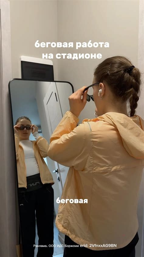 Лера — про дисциплину и здоровые привычки | Скучная жена — горе в семье ...