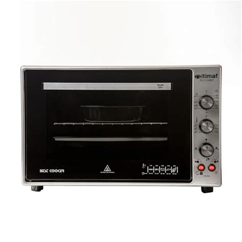 ITIMAT ELECTRIC OVEN 50 LITERS - Hajj Electronics