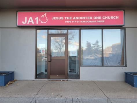 Jesus The Anointed – The Church