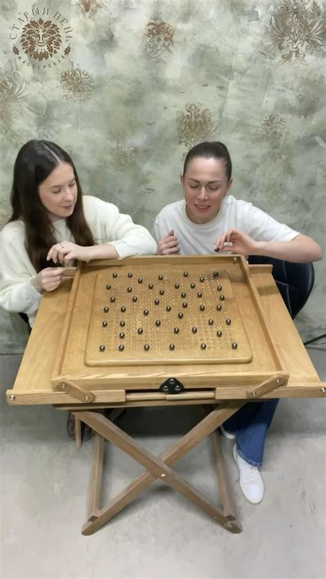 Настольные игры из дерева | Самодельные настольные игры, Самодельные ...