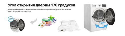 Сушильная машина с инвертором и ультрафиолетом Weissgauff WD 6110 Heat ...