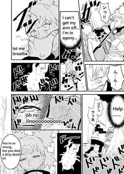 Mugen Tsukoyomi Series Nhentai Hentai Doujinshi And Manga