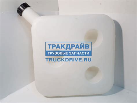Топливный бак автономного отопителя 10 литров 78966 AUGER купить недорого