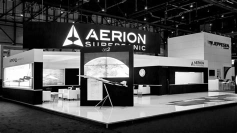 Aerion