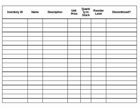 inventory forms  small business