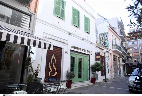 arrests in Athens - 7 people were accused of 2 separate attacks