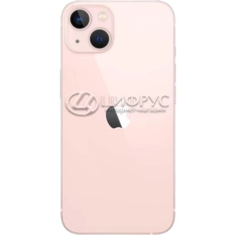 Купить Apple iPhone 13 Mini 512Gb Pink (MLMF3RU/A) в Москве – цена ...