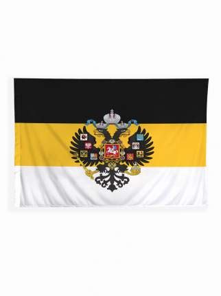 Флаги Российской империи - купить имперский флаг, цены в интернет ...