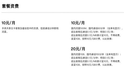 4g秒变5g！华为手机的5g手机壳值得买吗：看完秒懂 快科技 科技改变未来