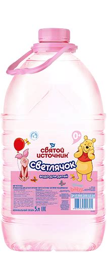 Купить Вода Святой Источник «Светлячок» детская негазированная 5л, цены ...