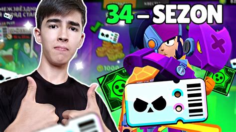 Sezon Brawl Pass Plus Yana Star Droplar Youtube