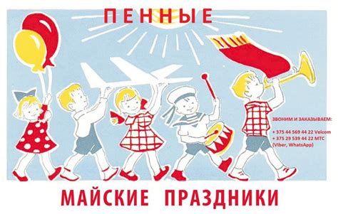 Пенные Майские Праздники. Организация пенной вечеринки на майские ...