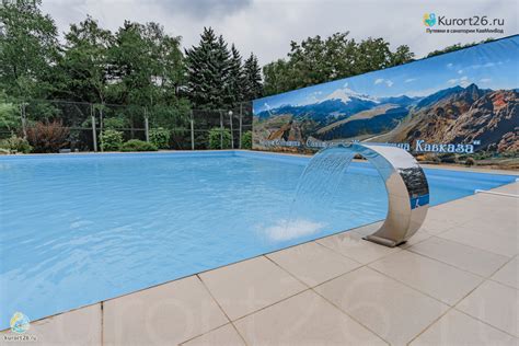 Санаторий «Жемчужина Кавказа» Ессентуки 3* — Цены 2025–2026