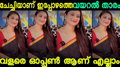 Malayalam Actress Hot Troll Malayalam