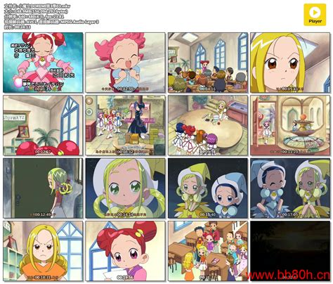 怀旧动画补全计划 小魔女doremi おジャ魔女どれみ Magical Doremi 1999年 国语 粤语 日语 繁字