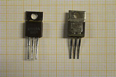 10 Stück Transistoren KT829A KT-829-A KT829-A Transistor #ZH02 | eBay