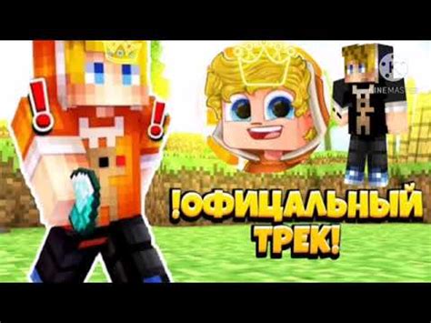 TumkaGames-Тебя Найти "Песня Тумки" - YouTube