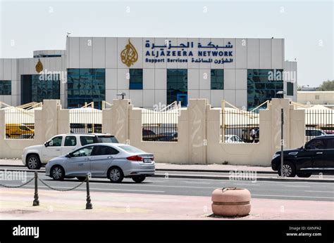 Headquarters of Al Jazeera Network in Doha, Qatar Stock Photo - Alamy