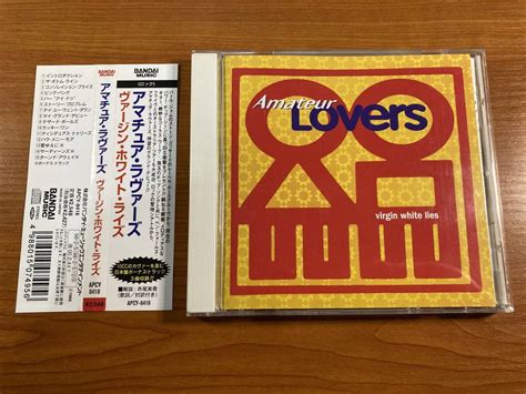Yahoo オークション 1M3752 Amateur LoversVirgin White Lies