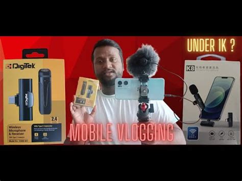 Digitek Wireless Mic For Mobile Vlogging K Or Digitek Youtube