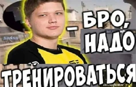 Create Meme S Mple Simple Memes Of Cs Go Simple Memes Of Cs