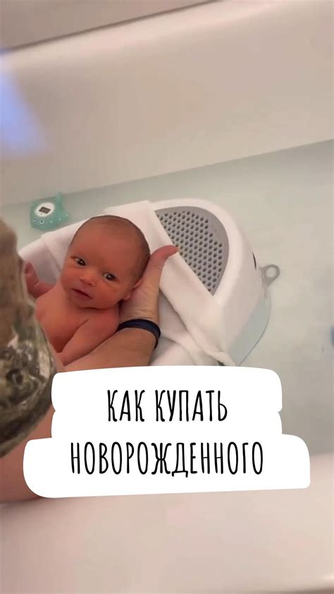 Пин на доске Для малыша | Вещи в роддом, Новорожденный младенец, Пухлые ...
