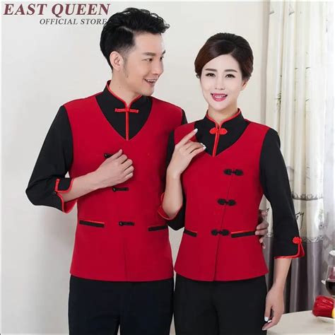 Aliexpress.com : Buy Work wear uniforms restaurant waitress uniforms ...