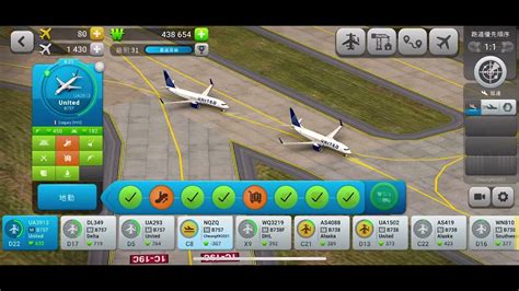 IOS Gameplay World Of Airports 2022 Washington Dulles International