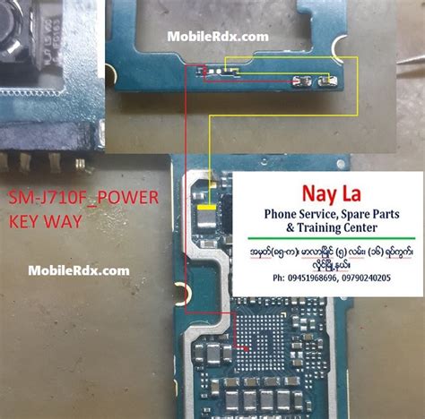 Samsung Galaxy J7 J710F Power Key Ways Solution