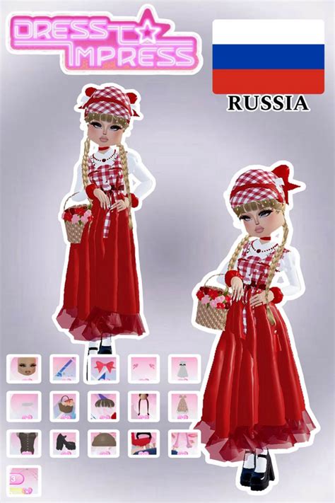 RUSSIA dti fit 🇷🇺🪆 in 2024 | Dress to impress, Royal outfits, Brown ...