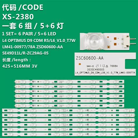 Xs New Lcd Tv Backlight Strip Se D L R Zc Ag For Grundig