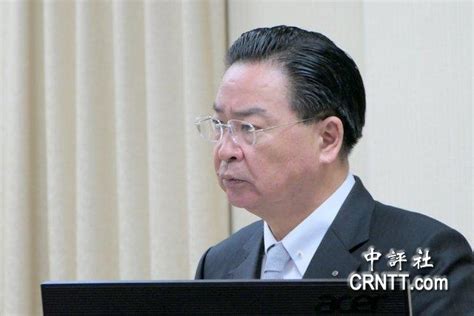 吴钊燮：美国与台湾关系不受政权轮替影响