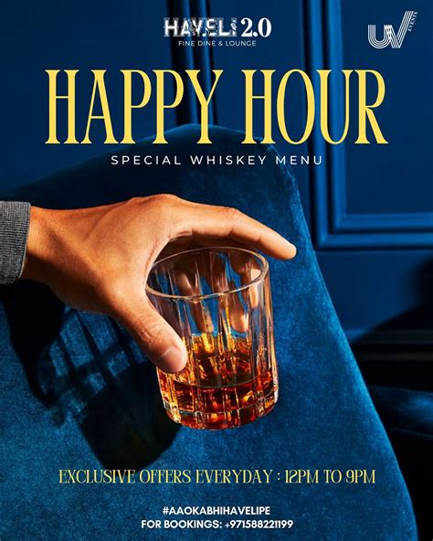 Happy Hour - Haveli Lounge & Cafe - Al Habtoor City - dizzer