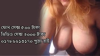 Bangladesh Wife Sex XVIDEOS