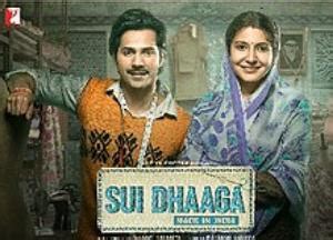 'Sui Dhaaga' to compete in Shanghai - Glamsham