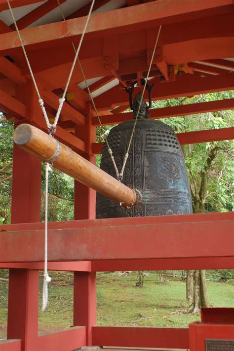 Banged The Gong At Byodo In Temple Oahu Hi Done It Such A