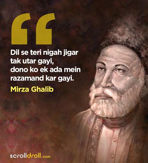 16 Timeless Mirza Ghalib Shayaris On Love, Friendships And Life