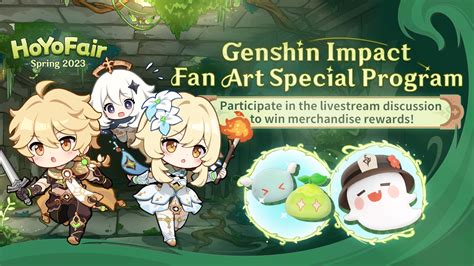 HoYoFair Spring 2023 Genshin Impact Fan Art Special Program Now