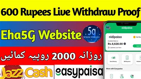 Rupees Live Withdraw Proof Daily Rupees Earning Eha G