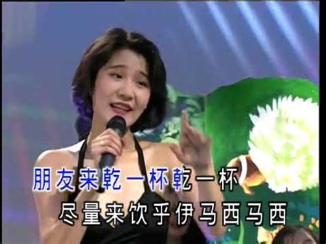 Nhac Hong Kong Bikini Sieu Net YouTube