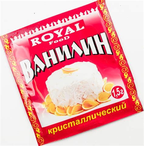 Ванилин кристаллический 1,5г - "Royal Food", Челябинск